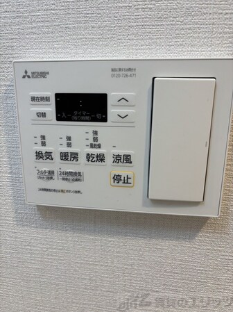 ライブガーデン江坂IXの物件内観写真